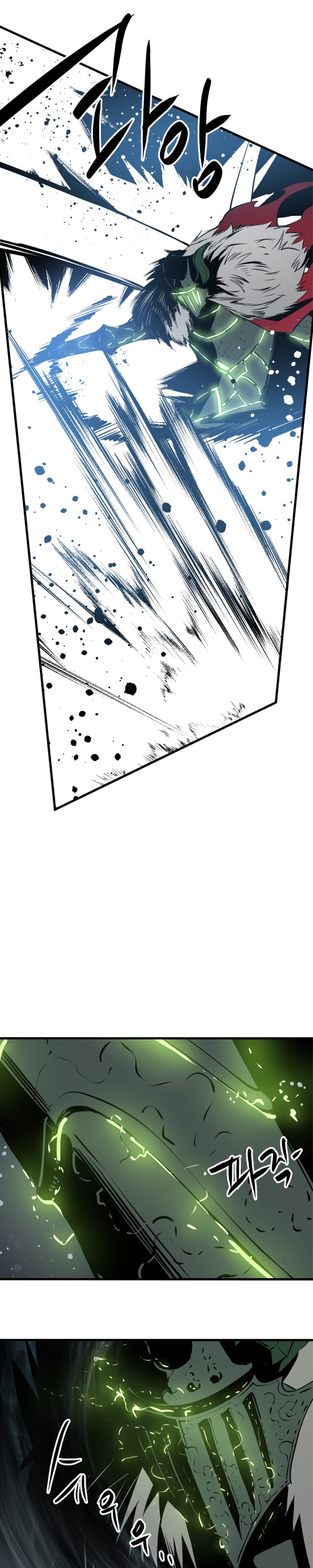 Manga Page