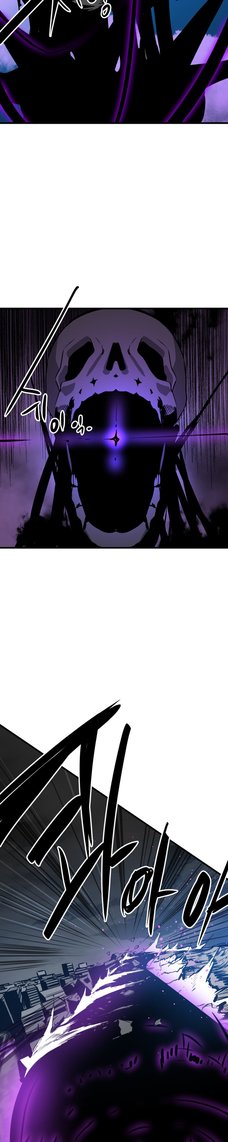 Manga Page