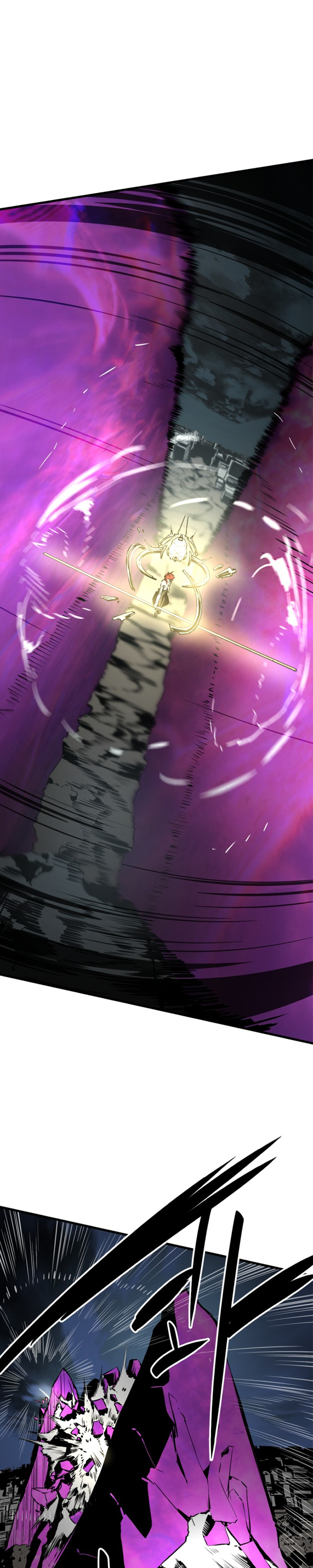 Manga Page