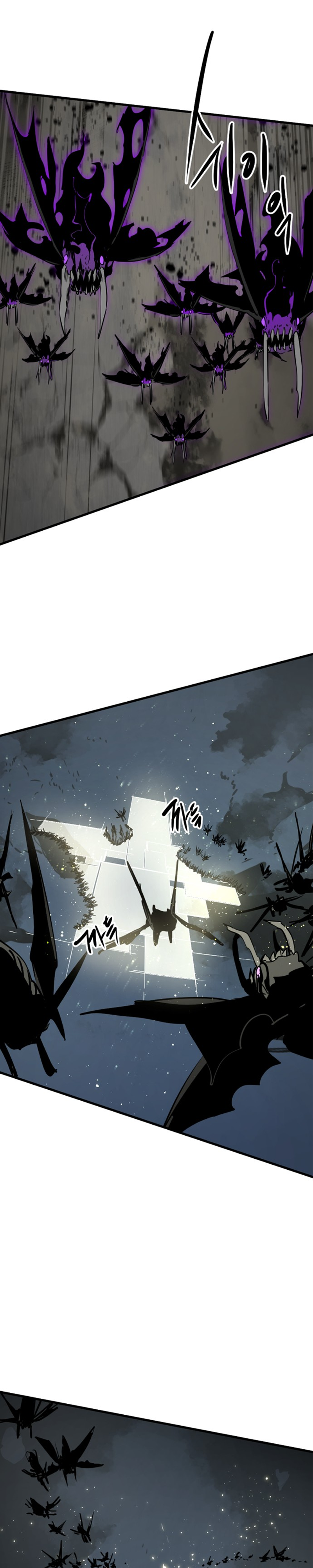 Manga Page