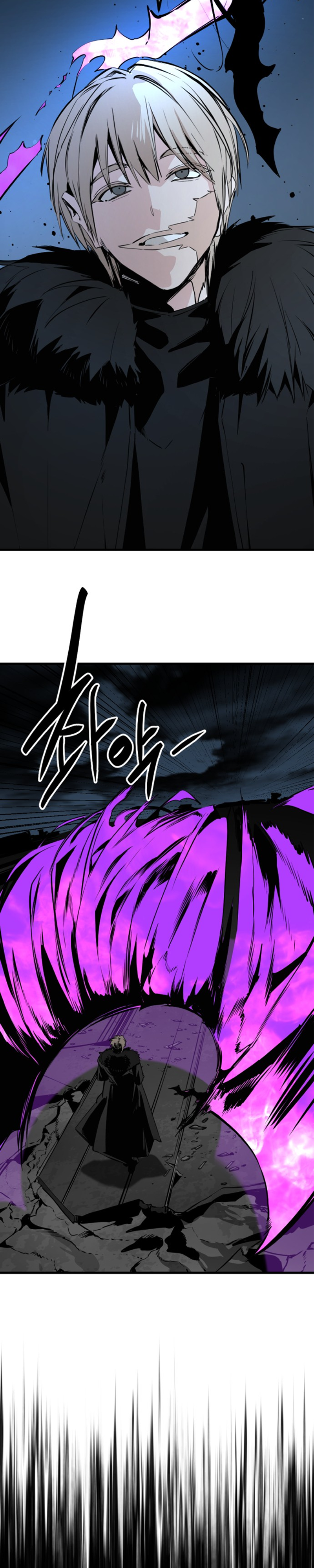 Manga Page