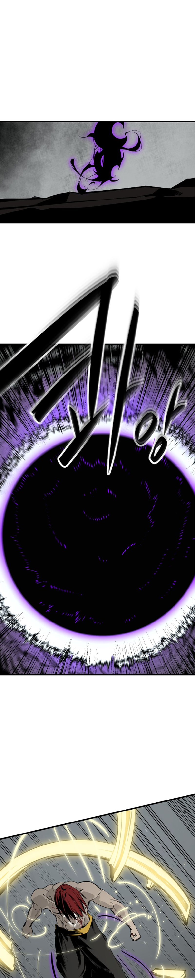 Manga Page