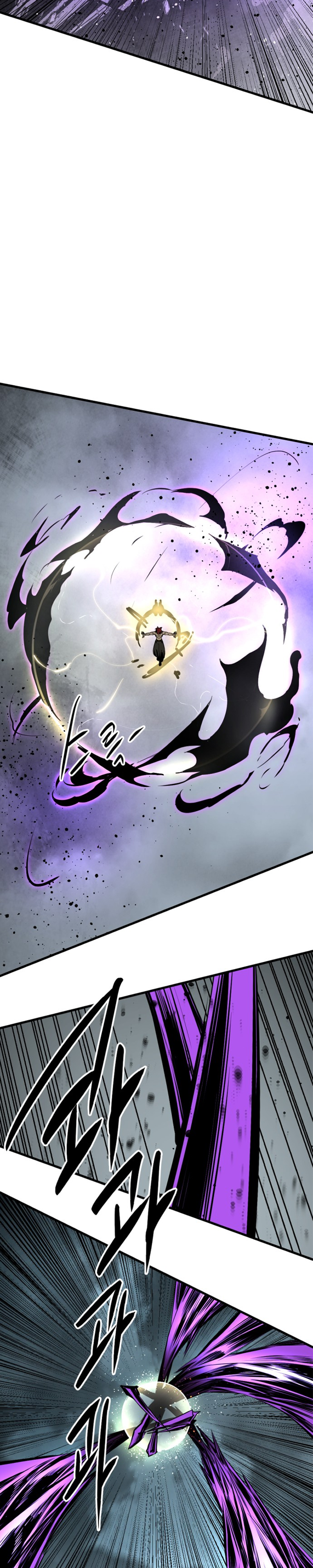 Manga Page