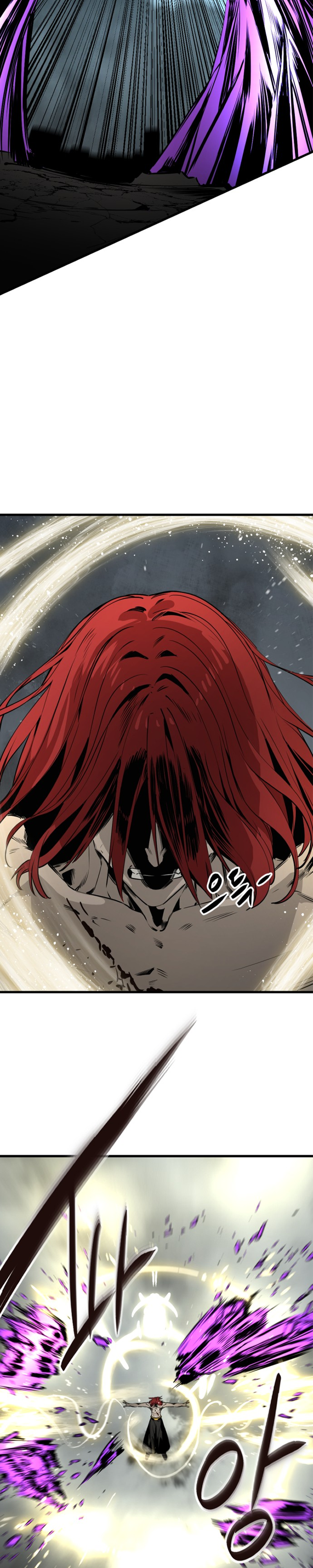 Manga Page