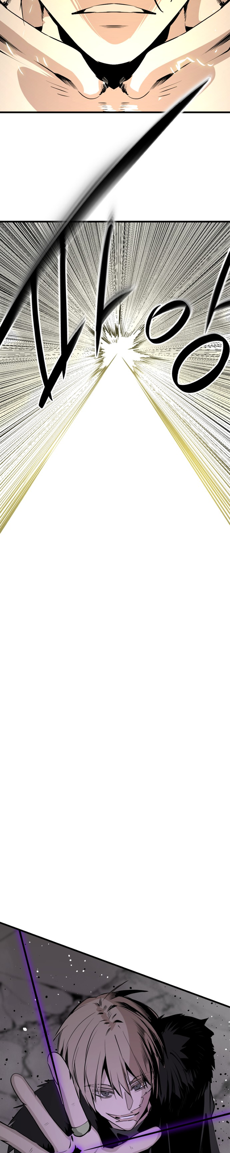 Manga Page