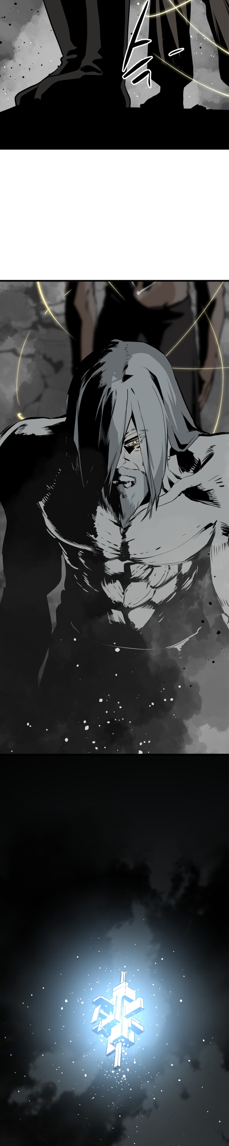 Manga Page