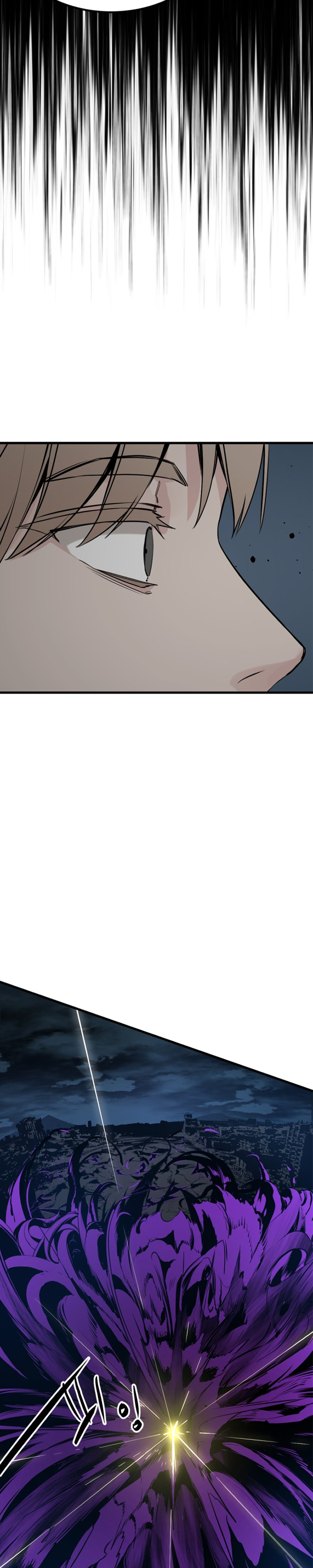 Manga Page
