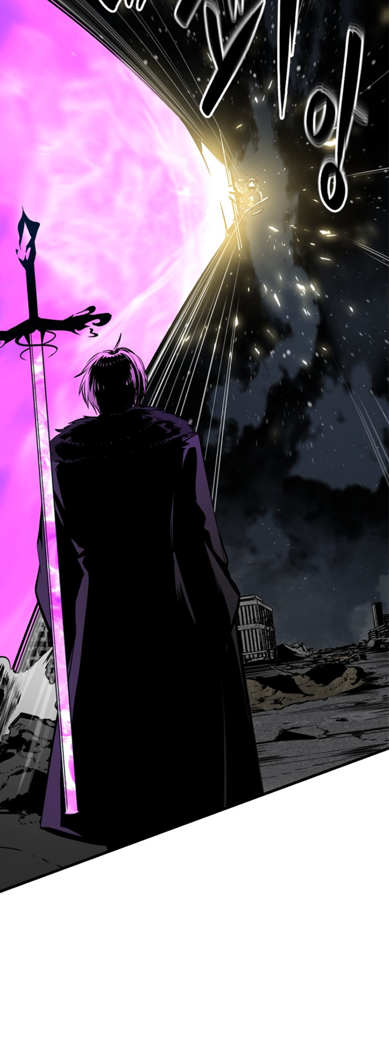 Manga Page