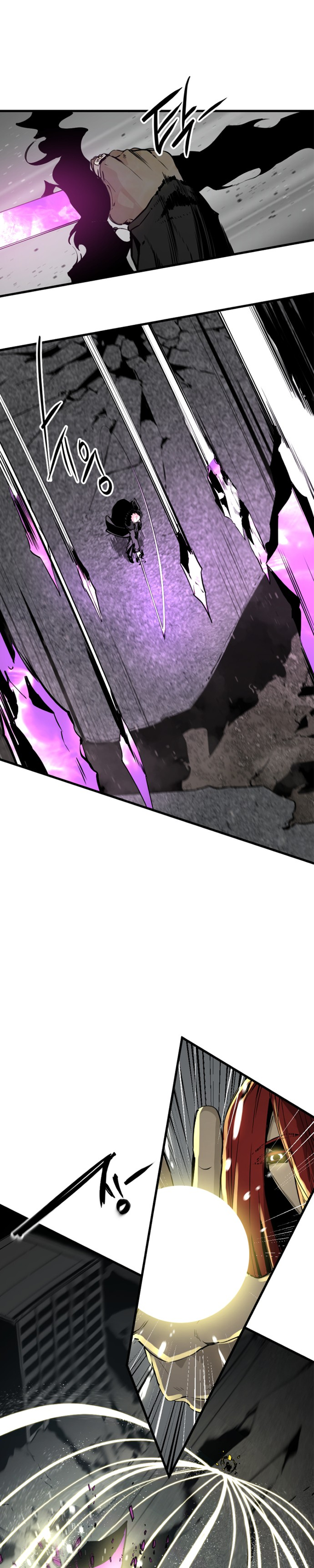 Manga Page