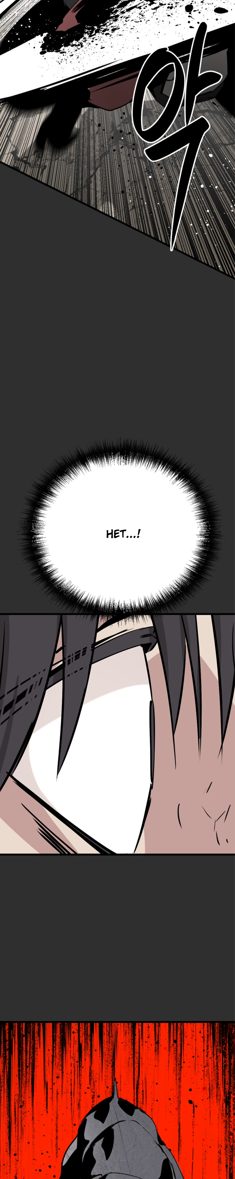 Manga Page