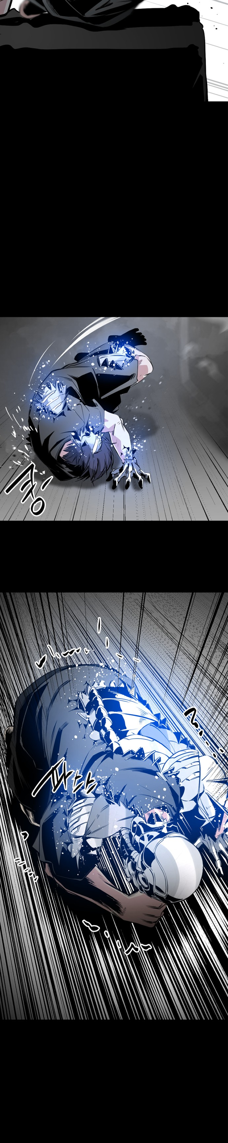 Manga Page