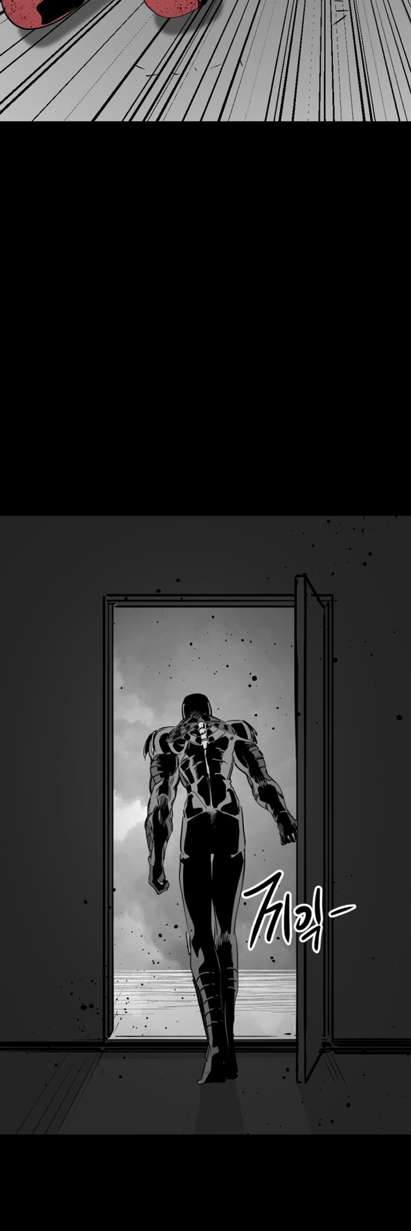 Manga Page