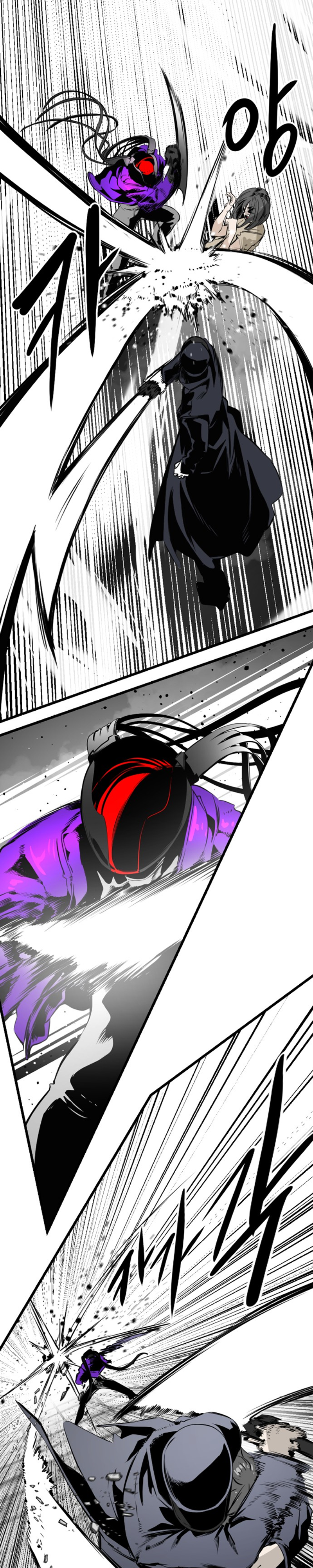 Manga Page