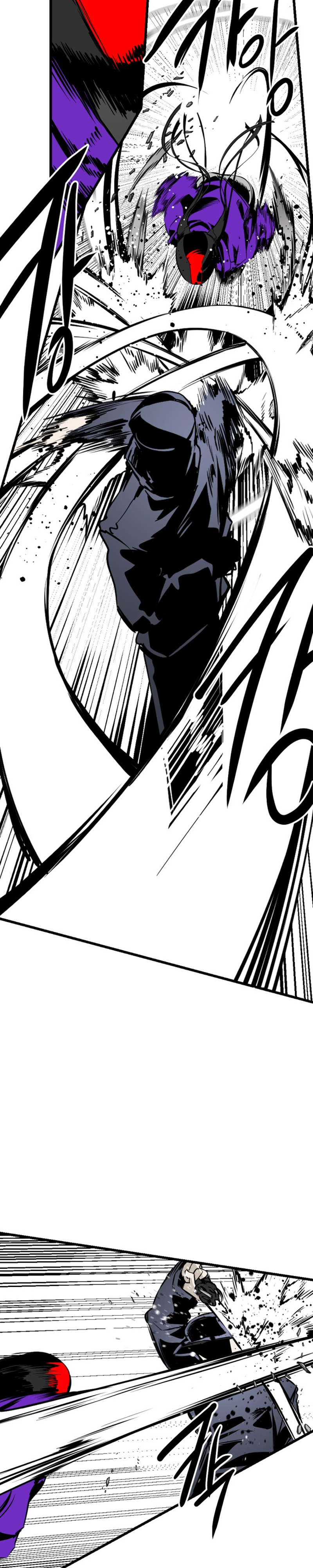 Manga Page