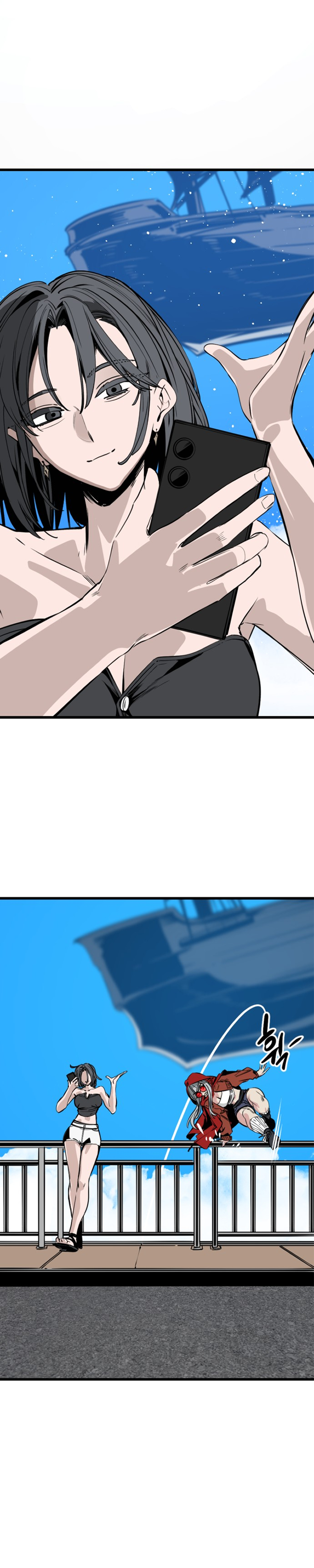 Manga Page