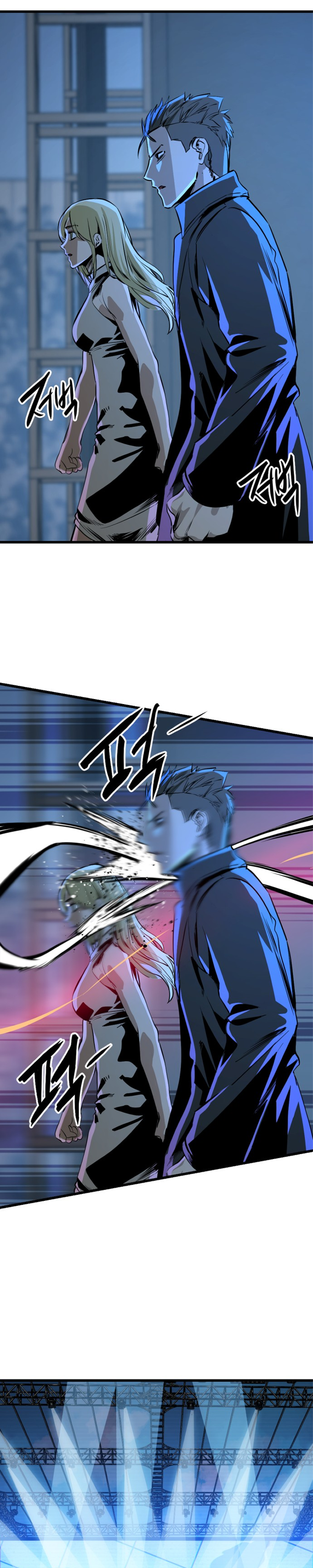 Manga Page