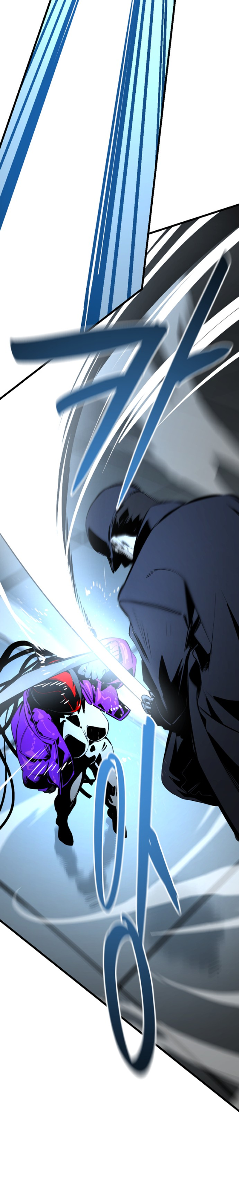 Manga Page