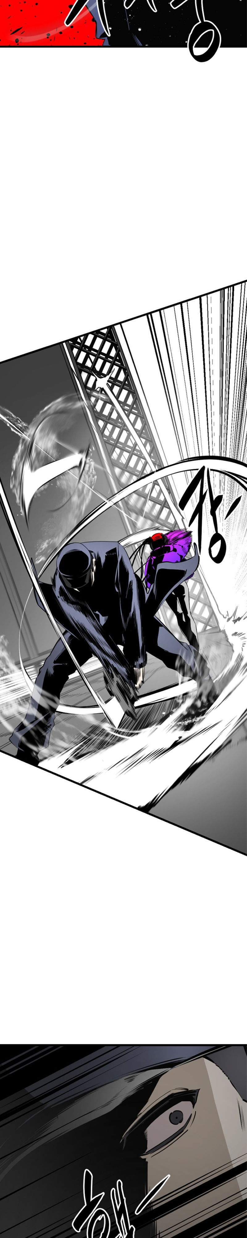 Manga Page