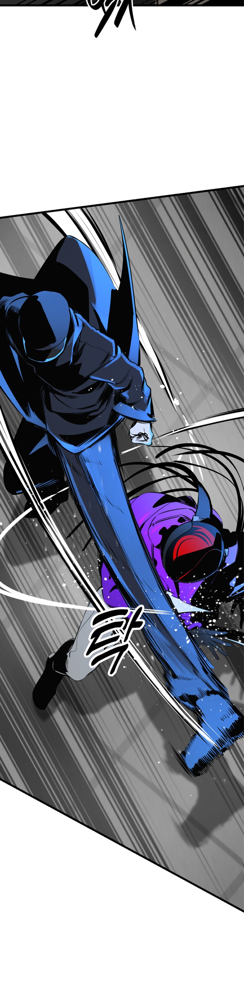 Manga Page