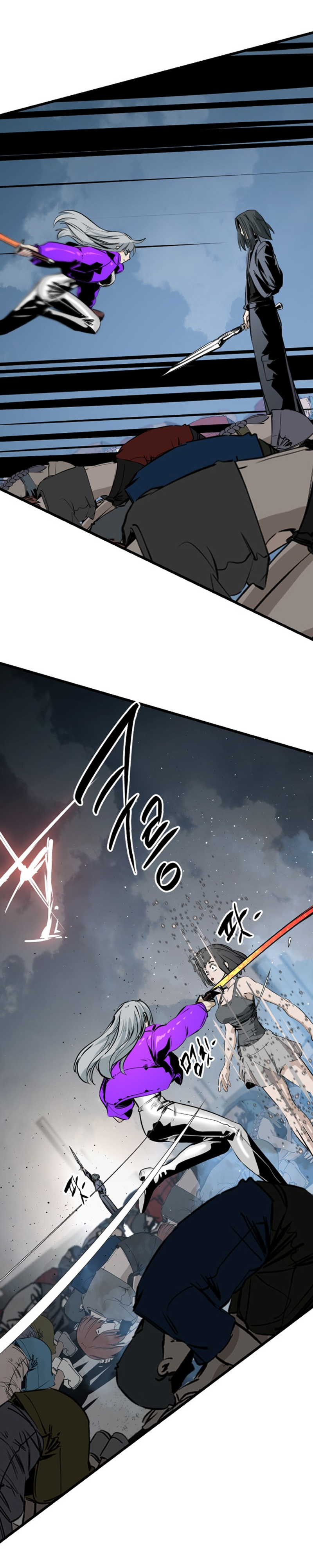 Manga Page