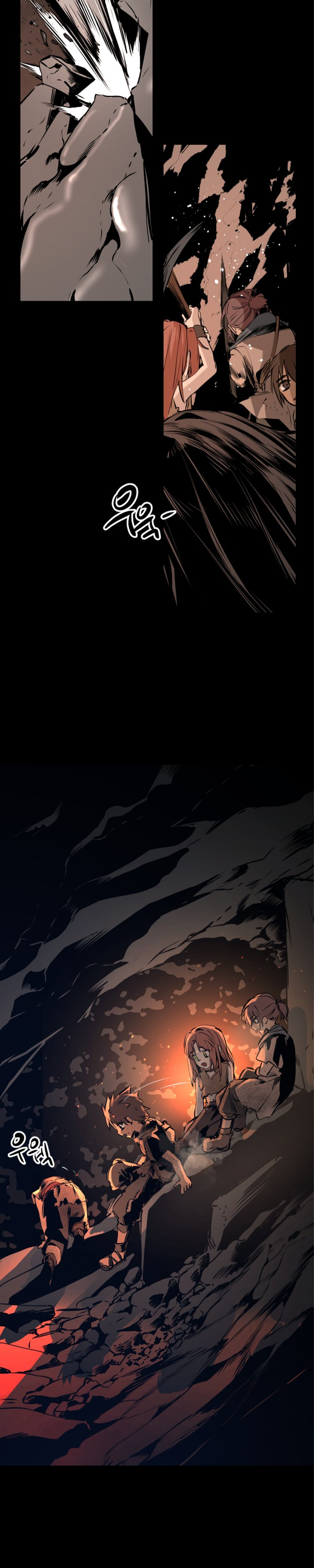 Manga Page