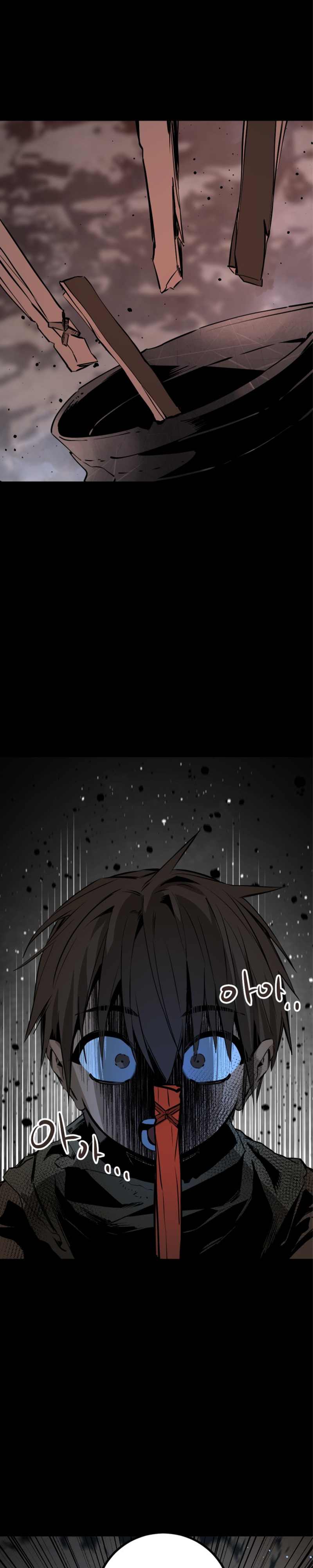 Manga Page