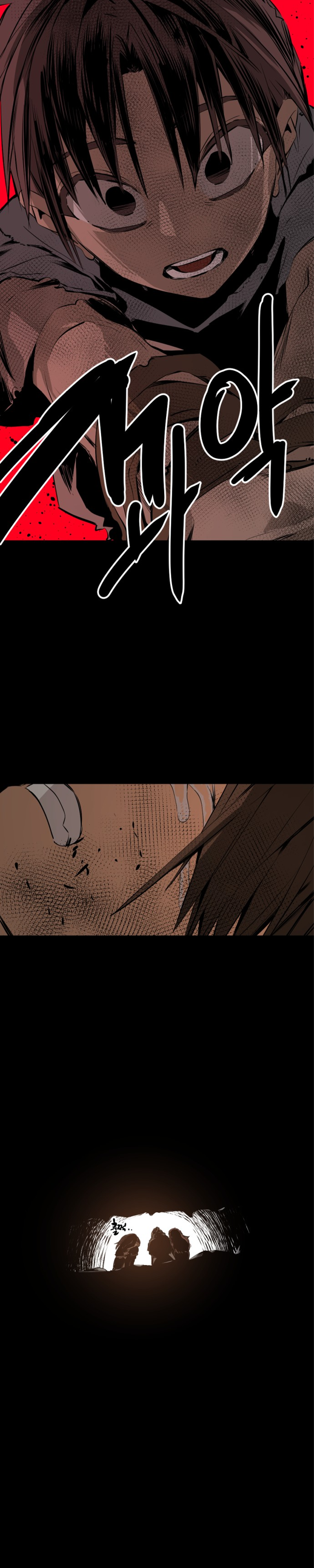 Manga Page