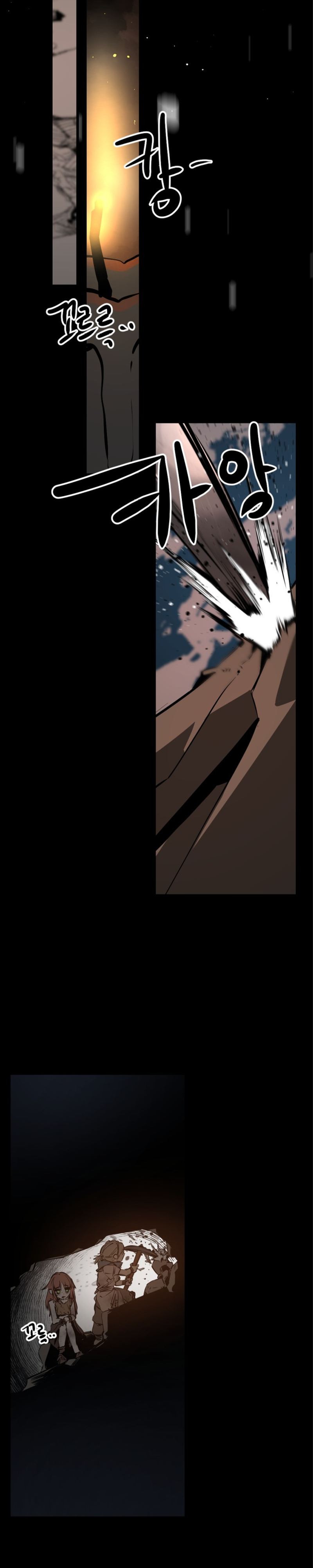 Manga Page
