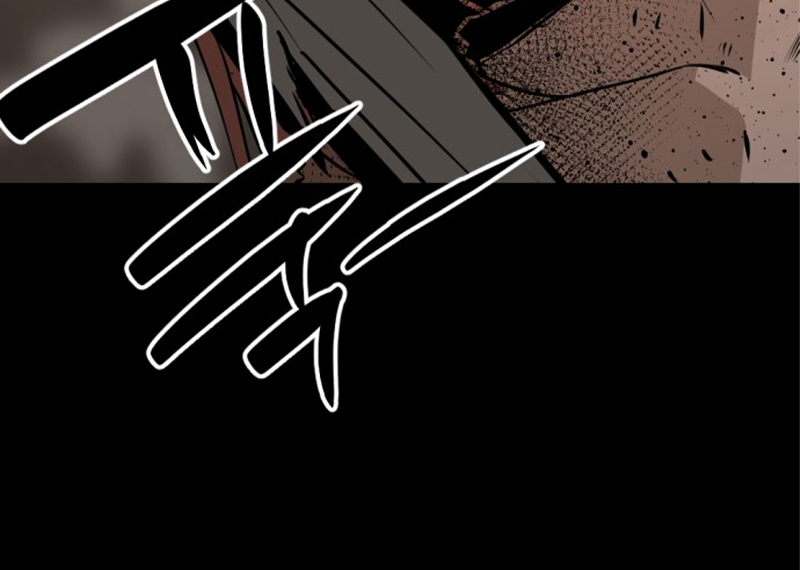 Manga Page