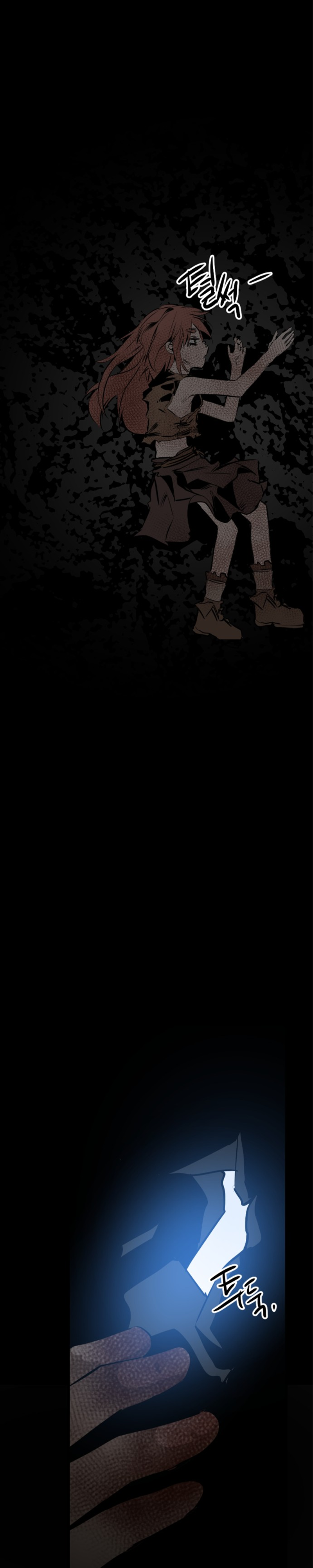 Manga Page