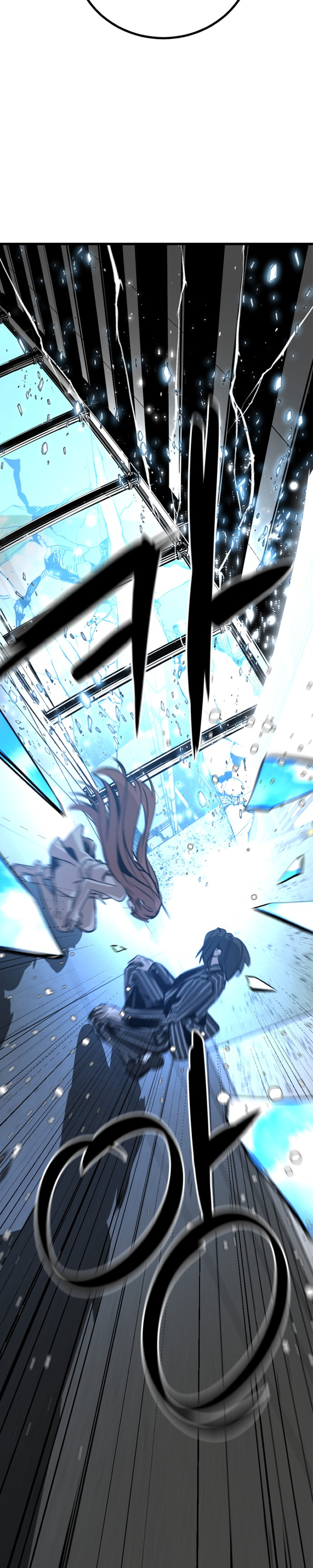 Manga Page