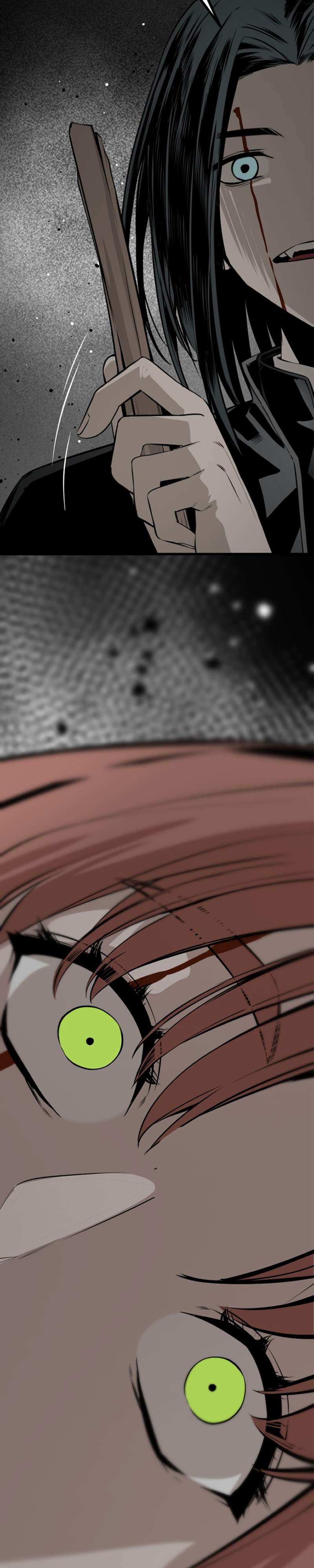 Manga Page