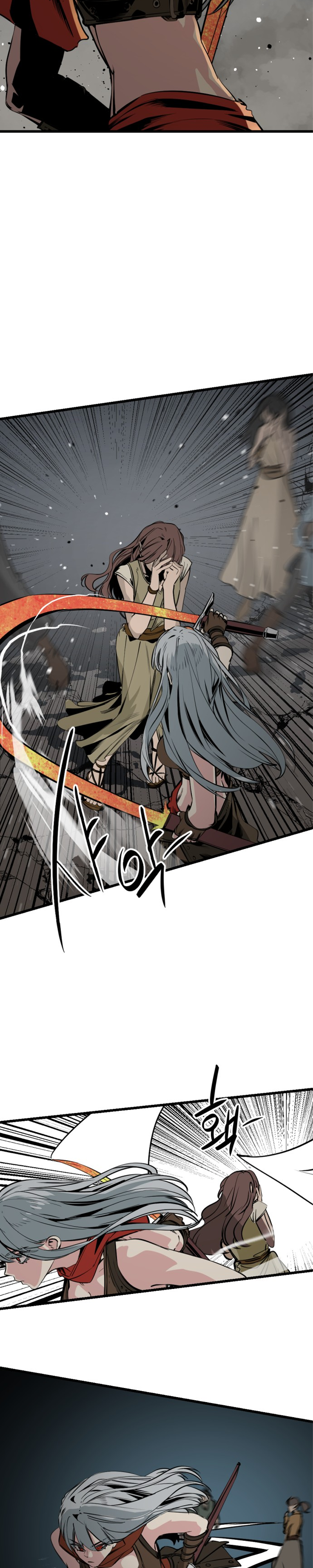 Manga Page