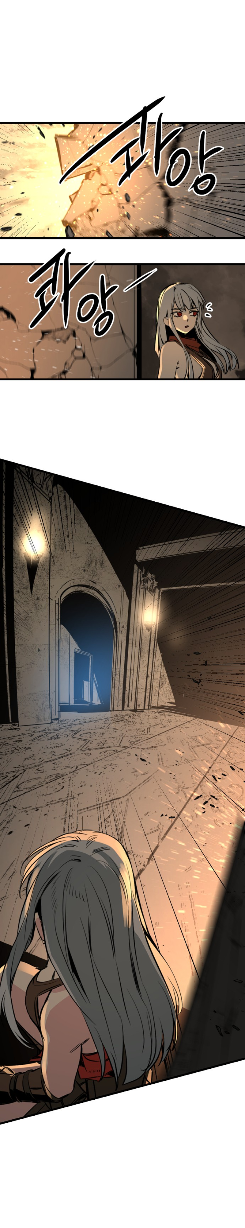 Manga Page