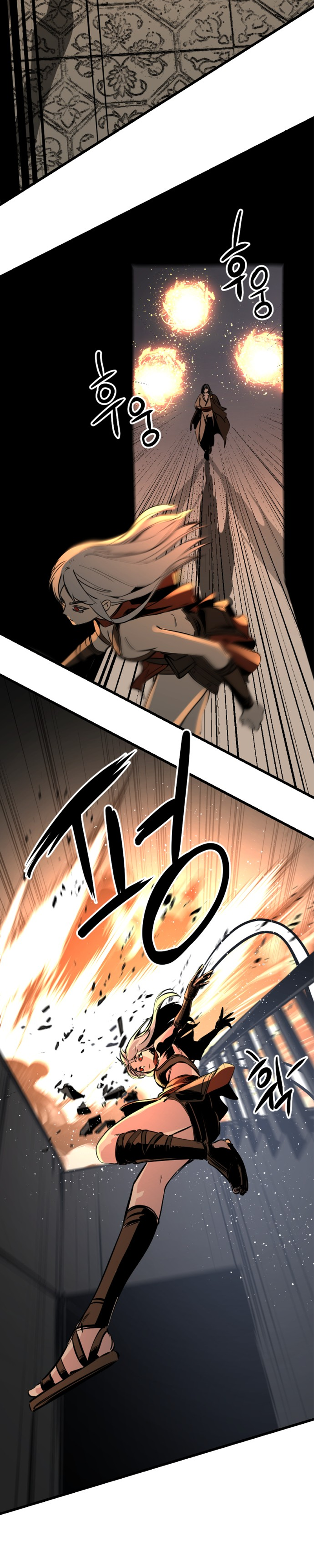 Manga Page