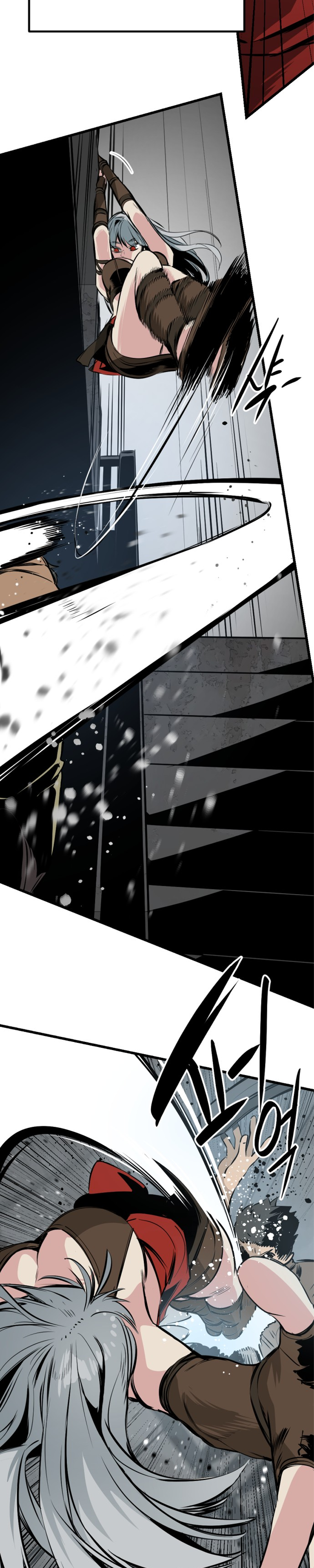 Manga Page