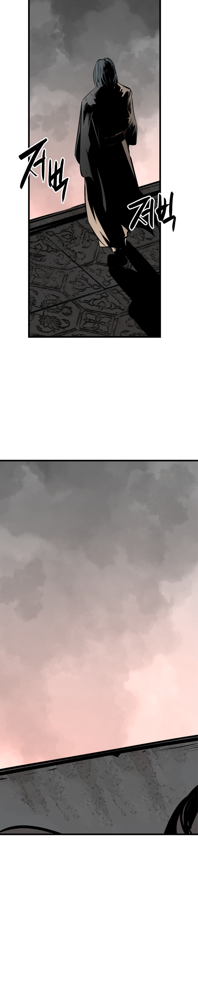 Manga Page