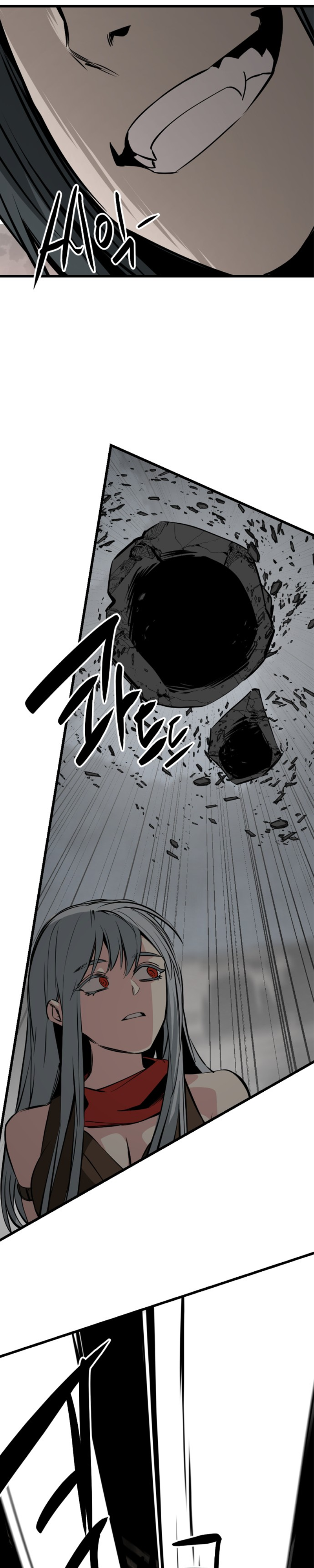 Manga Page