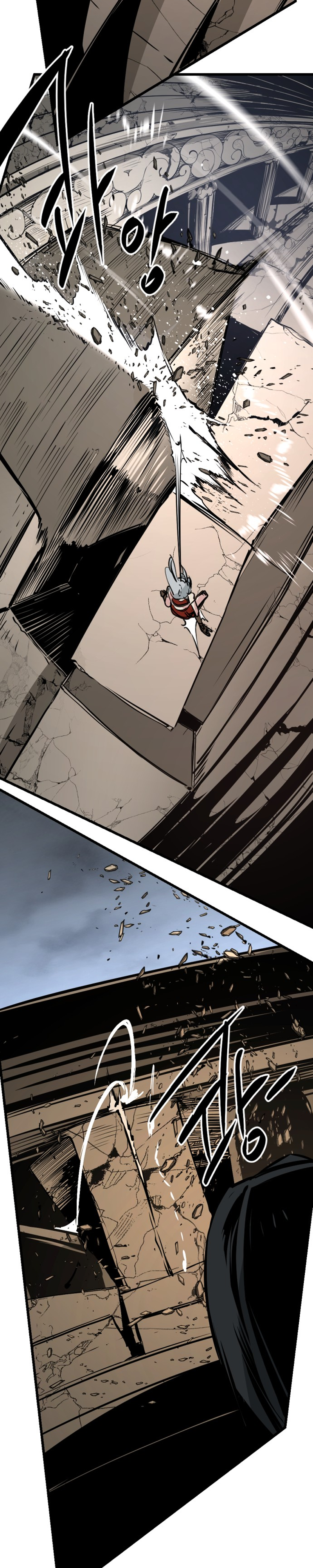 Manga Page