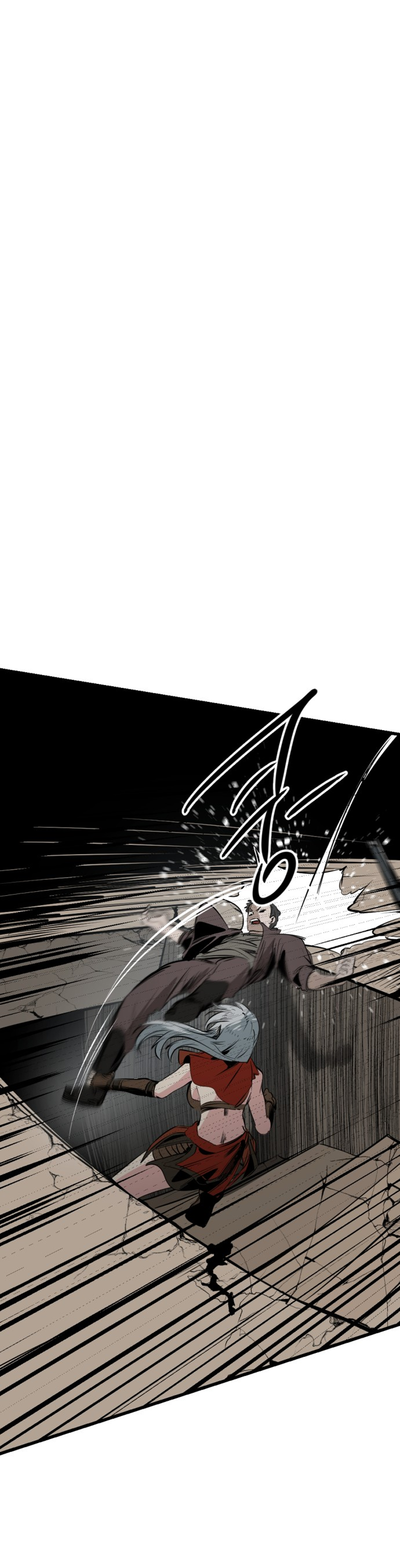 Manga Page