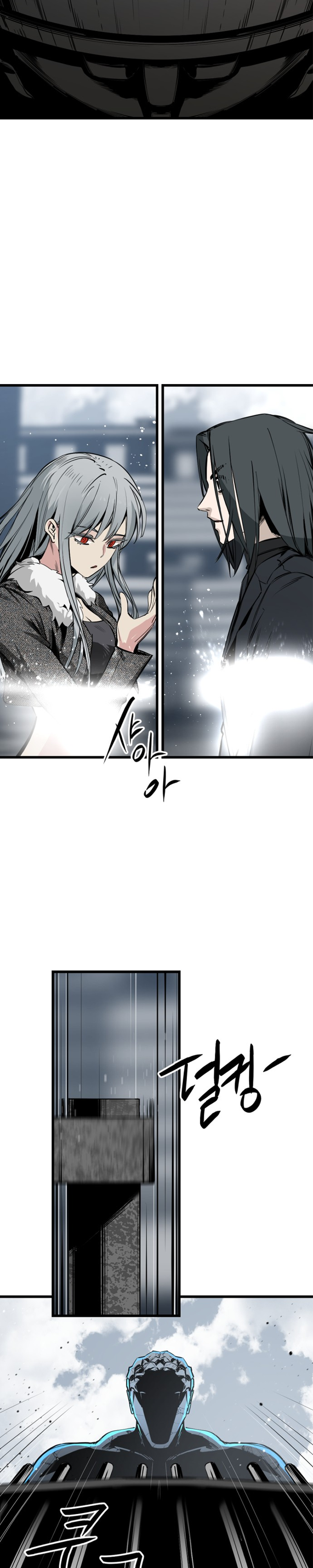 Manga Page
