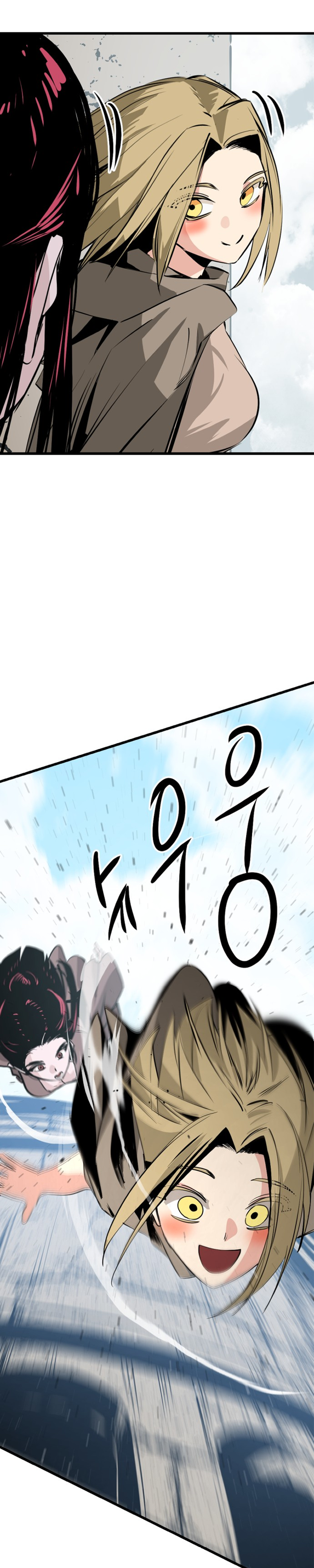Manga Page