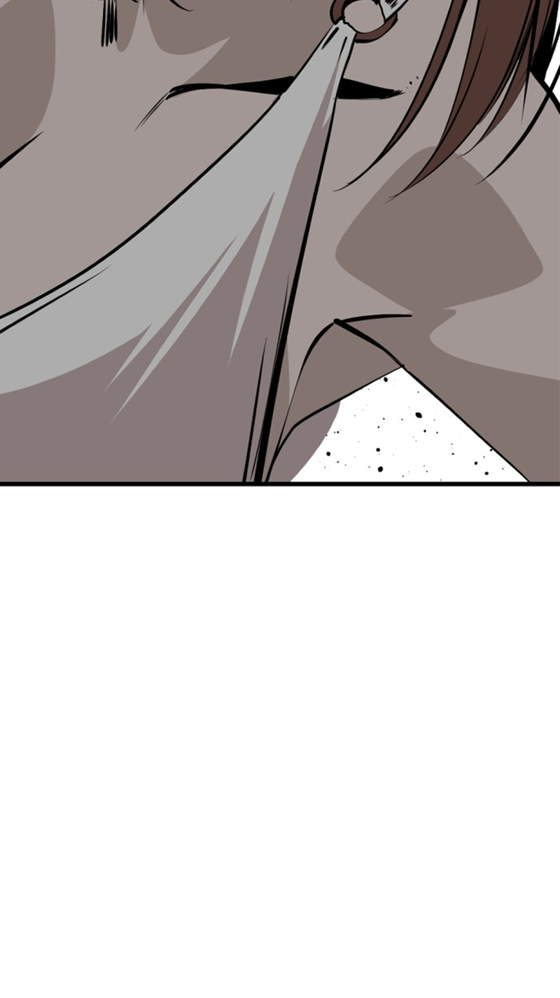Manga Page