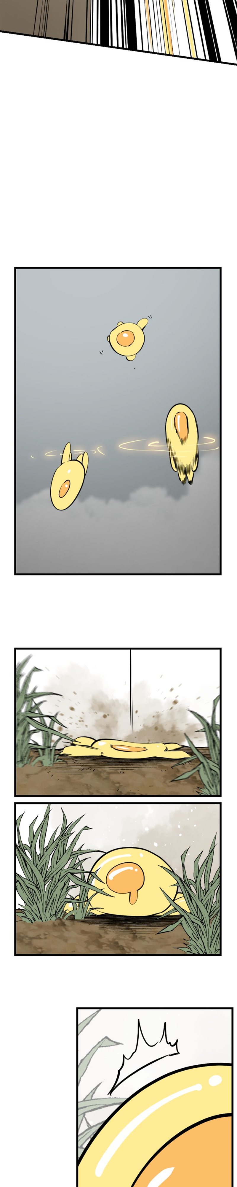 Manga Page