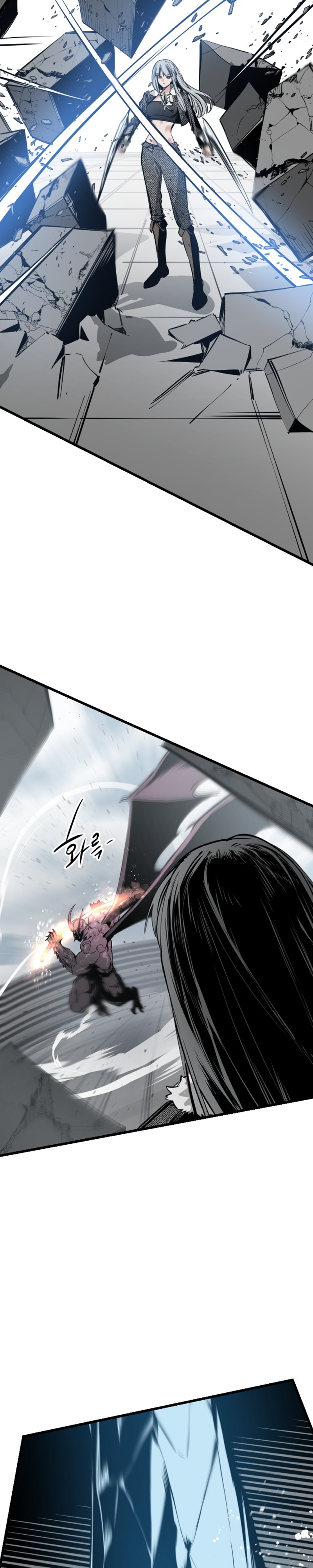 Manga Page