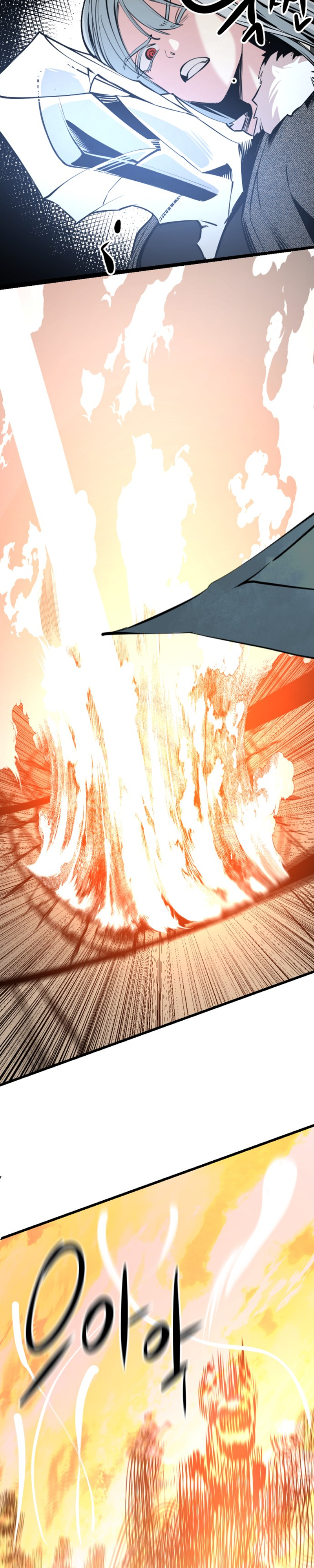 Manga Page