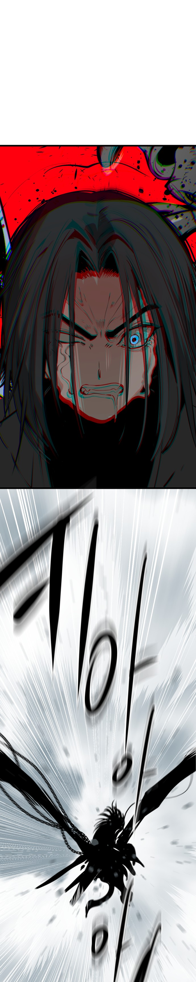 Manga Page