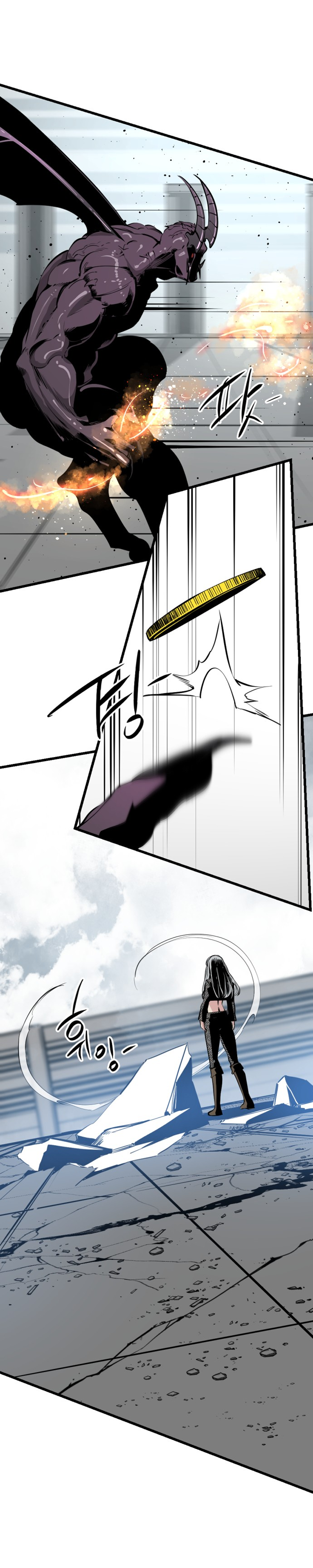 Manga Page