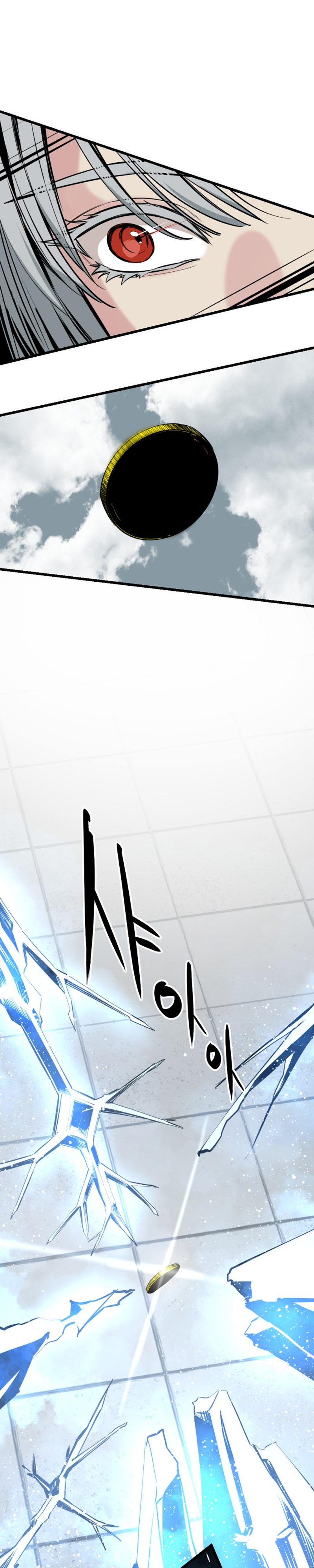 Manga Page
