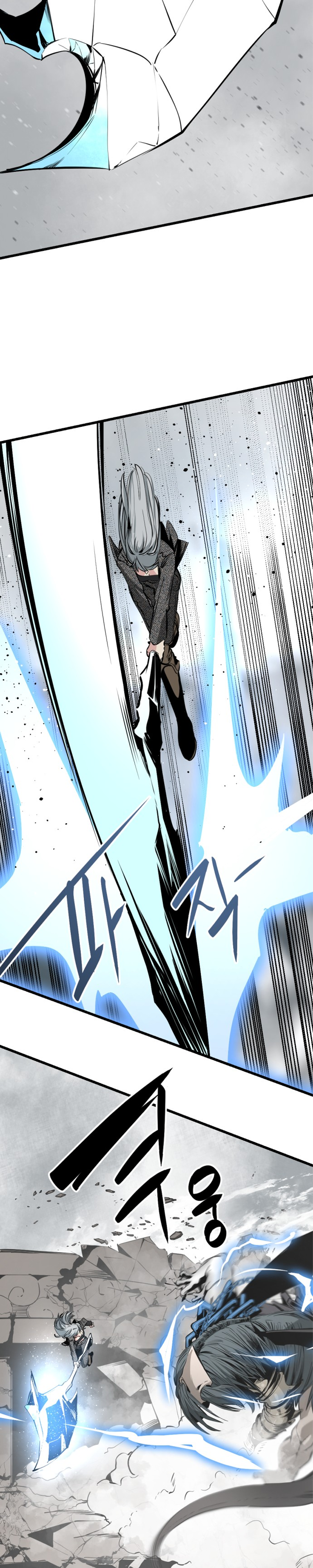 Manga Page